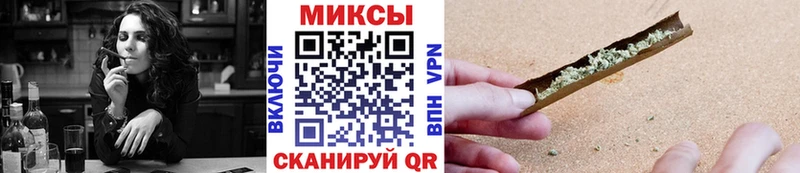 Бутират буратино  Челябинск 