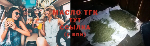 прущий лед Нефтегорск