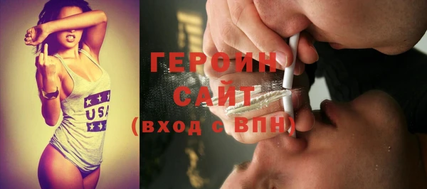 мяу мяу мука Нефтекумск