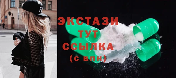 прущий лед Нефтегорск