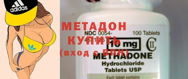 ГАЛЛЮЦИНОГЕННЫЕ ГРИБЫ Нея