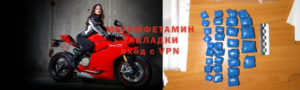 ГАЛЛЮЦИНОГЕННЫЕ ГРИБЫ Нея