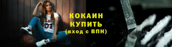 МДПВ Орехово-Зуево