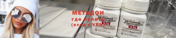 прущий лед Нефтегорск