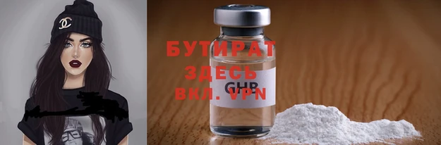 ГАЛЛЮЦИНОГЕННЫЕ ГРИБЫ Нея