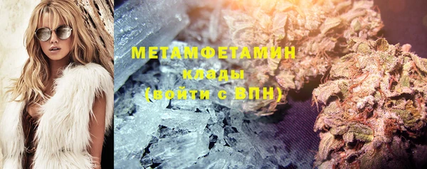 ГАЛЛЮЦИНОГЕННЫЕ ГРИБЫ Нея