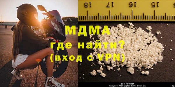 прущий лед Нефтегорск