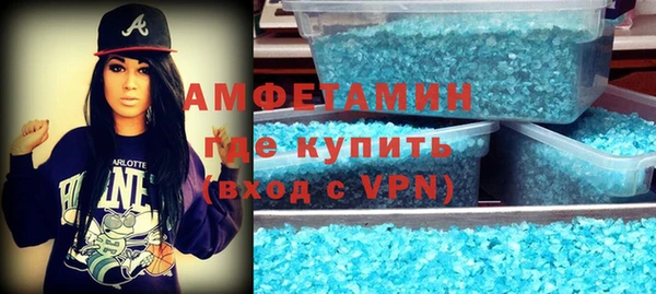 прущий лед Нефтегорск