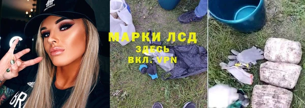 прущий лед Нефтегорск