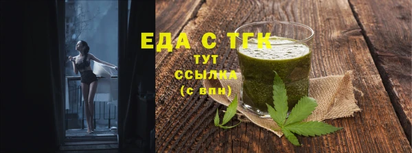 прущий лед Нефтегорск