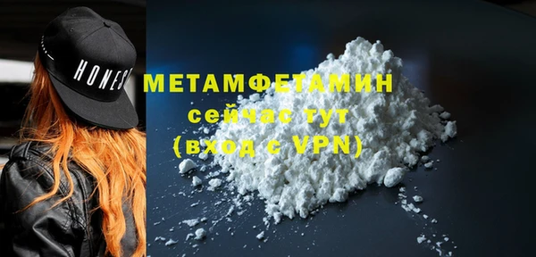 ГАЛЛЮЦИНОГЕННЫЕ ГРИБЫ Нея
