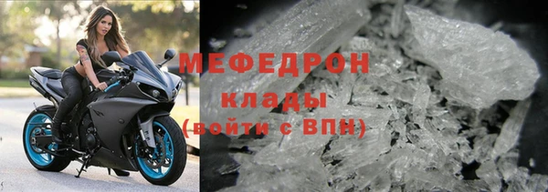 jwh Надым