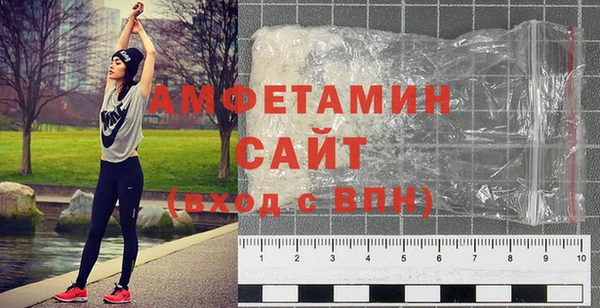 стаф Наволоки