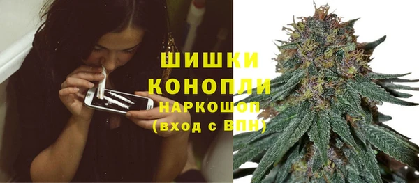 эйфоретик Навашино