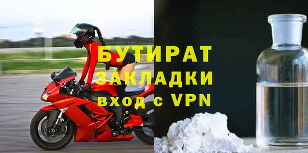 ГАЛЛЮЦИНОГЕННЫЕ ГРИБЫ Нея