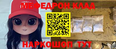 героин Заволжье
