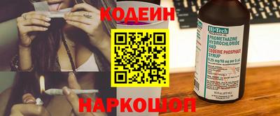 бутик Жуковский
