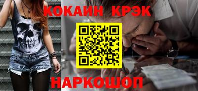 героин Заволжье