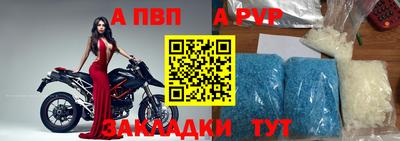 амфетамин Заводоуковск