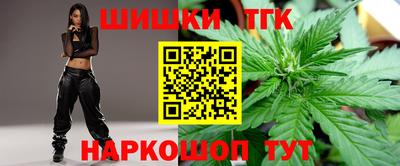 амфетамин Заводоуковск