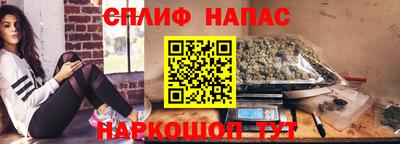 амфетамин Заводоуковск