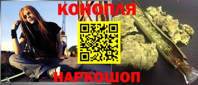 амфетамин Заводоуковск
