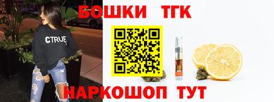 амфетамин Заводоуковск