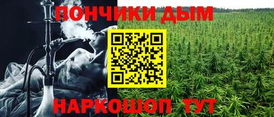 героин Заволжье