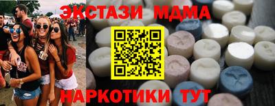 героин Заволжье