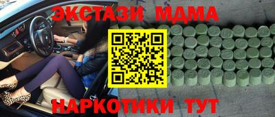 героин Заволжье
