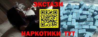 героин Заволжье