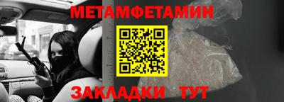 героин Заволжье