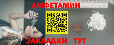 героин Заволжье