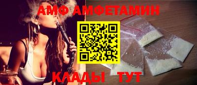 дистиллят марихуана Азнакаево