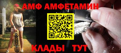 героин Заволжье