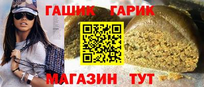 героин Заволжье