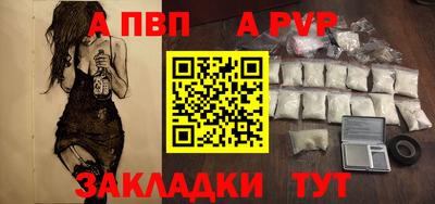 амфетамин Заводоуковск