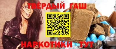 бутик Жуковский