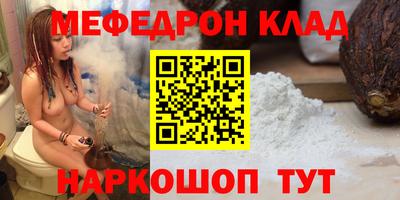 героин Заволжье