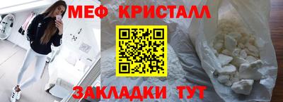 героин Заволжье