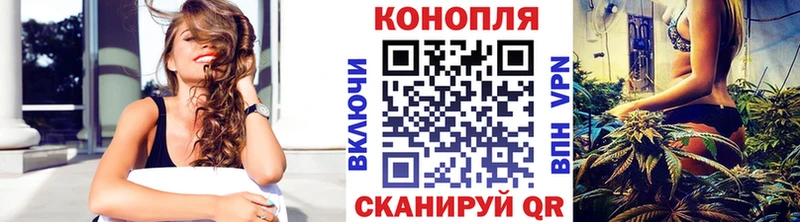Марихуана MAZAR kraken онион Челябинск